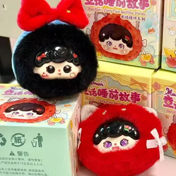 SEALED CASE MunMun's Fairy Tale Bedtime Stories - Picture 4 of 10